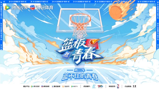 大学篮球运动员如何应对常见的伤病并进行有效治疗?_0