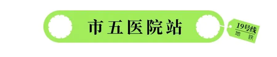 篮球训练内容文字描述_2